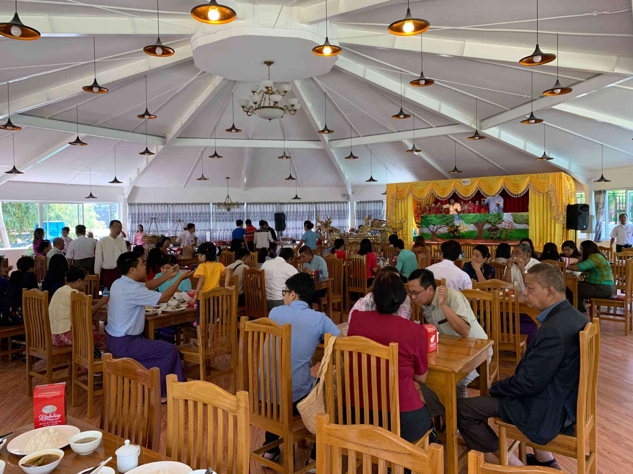 pyi thu yin pyin