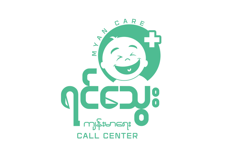 yinthway mpt partner