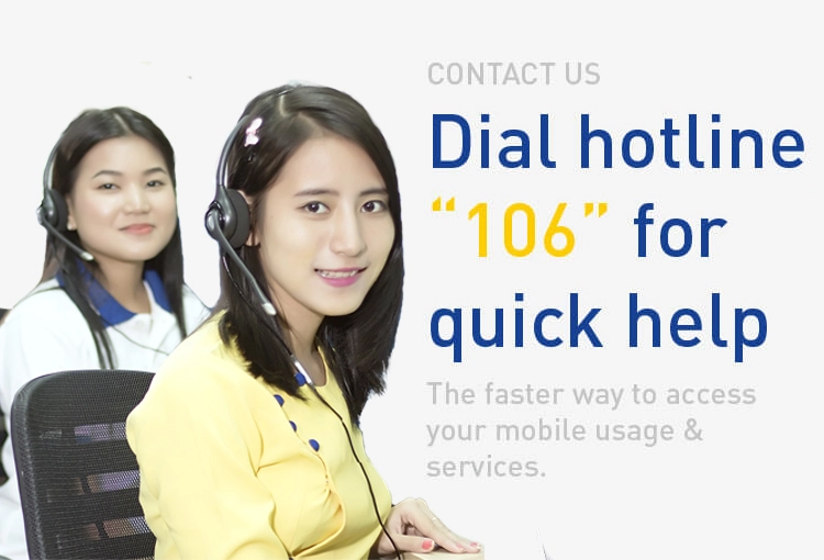 b2c contactus