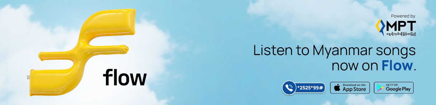Flow Banner 1_ 1400 x 340 New