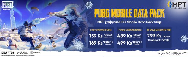 post banner