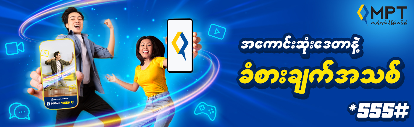 1400x430