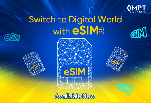 eSIM-Launch_Website_Mobile-Version