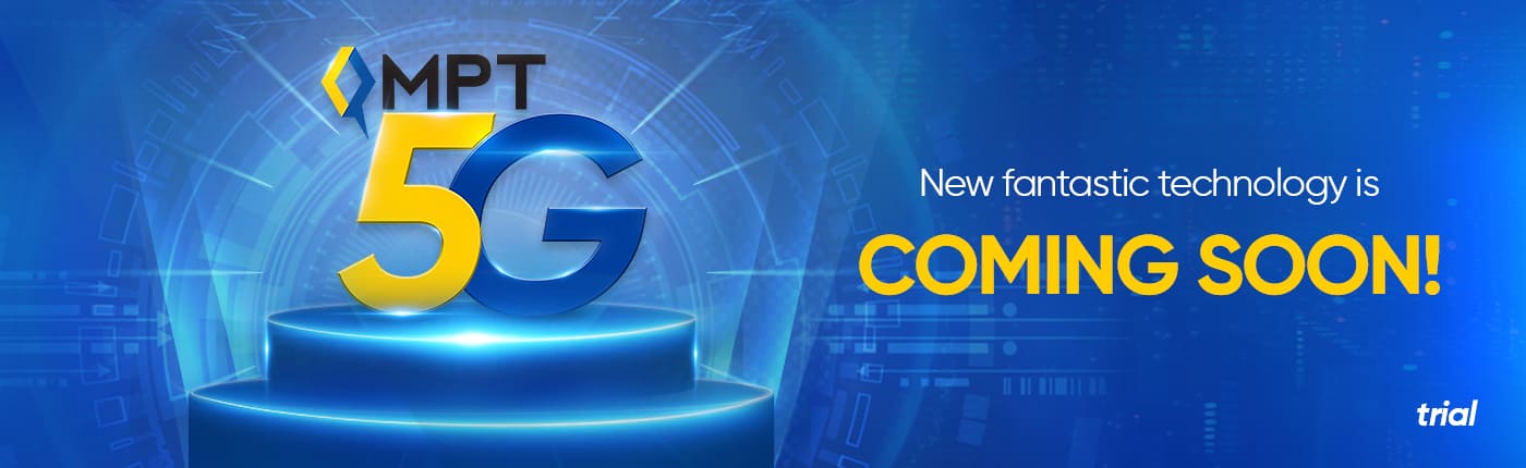 Intro Website Banner