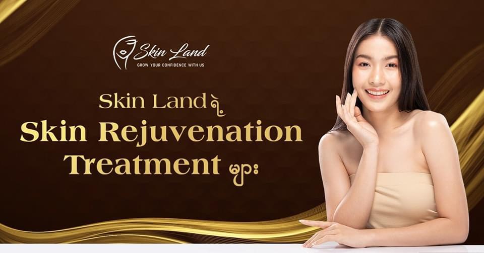 Skin Land Aesthetic myanmar