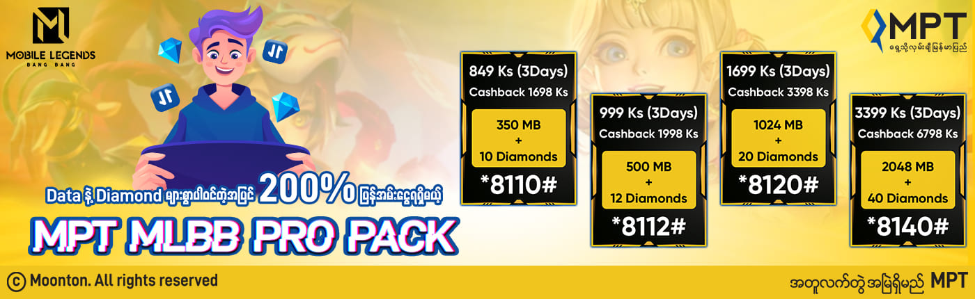 mlbb data pack