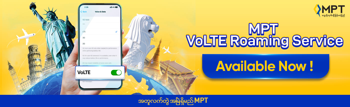 Website-Banner-(1400-430) (1) Website-Banner-(1400-430) (1)