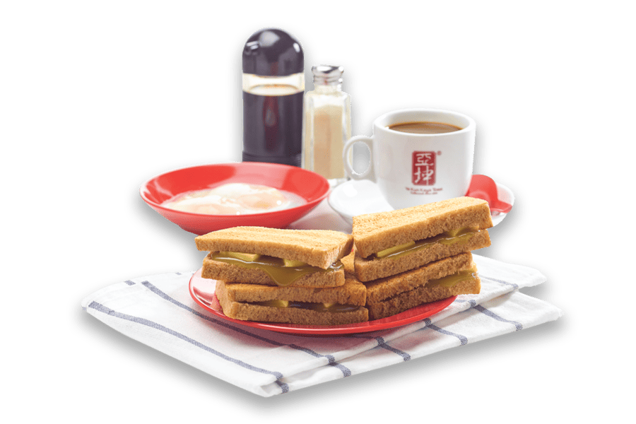 Kaya Tost set