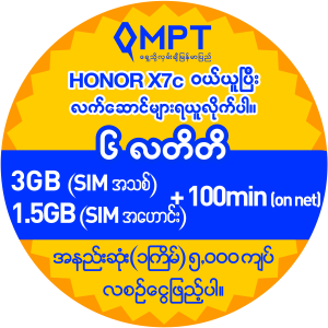 Honor X7c-ptif