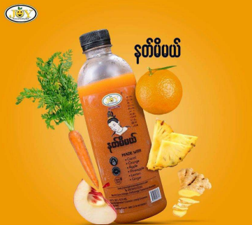 Joy Drink2
