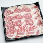 Pork Slice 5000 points
