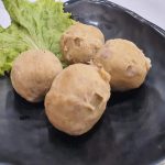 Taro pork ball 4500 points