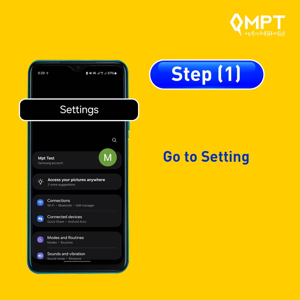Roaming_Android_eng(Step-1) Roaming_Android_eng(Step-1)