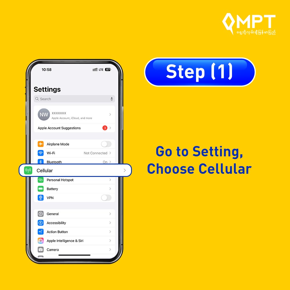 Roaming_iOS_eng(Step-1) Roaming_iOS_eng(Step-1)