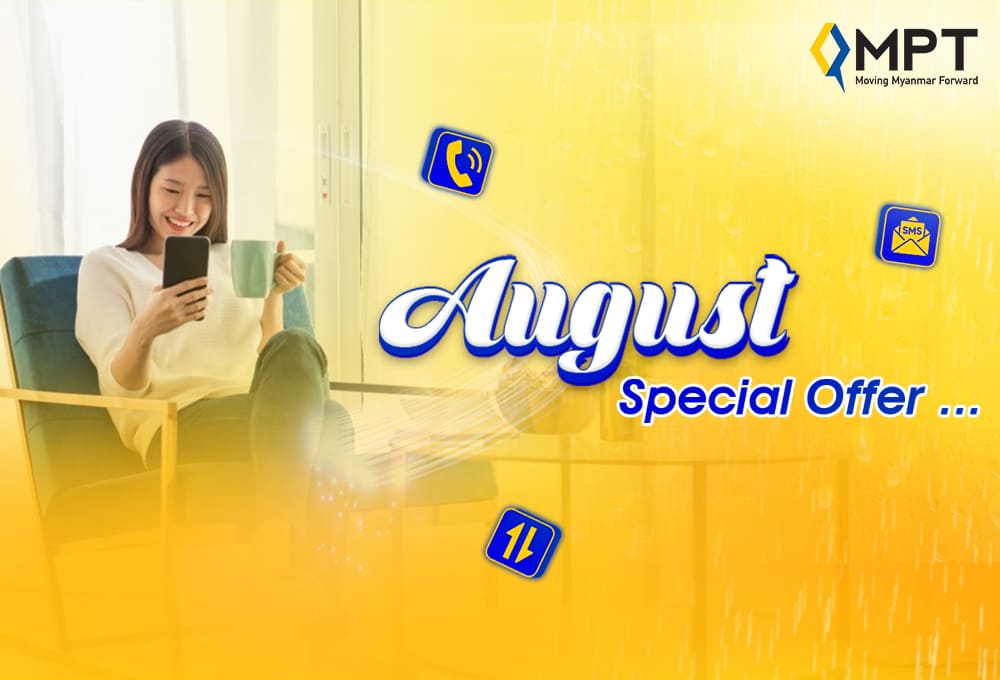 Special Offer (500x340)