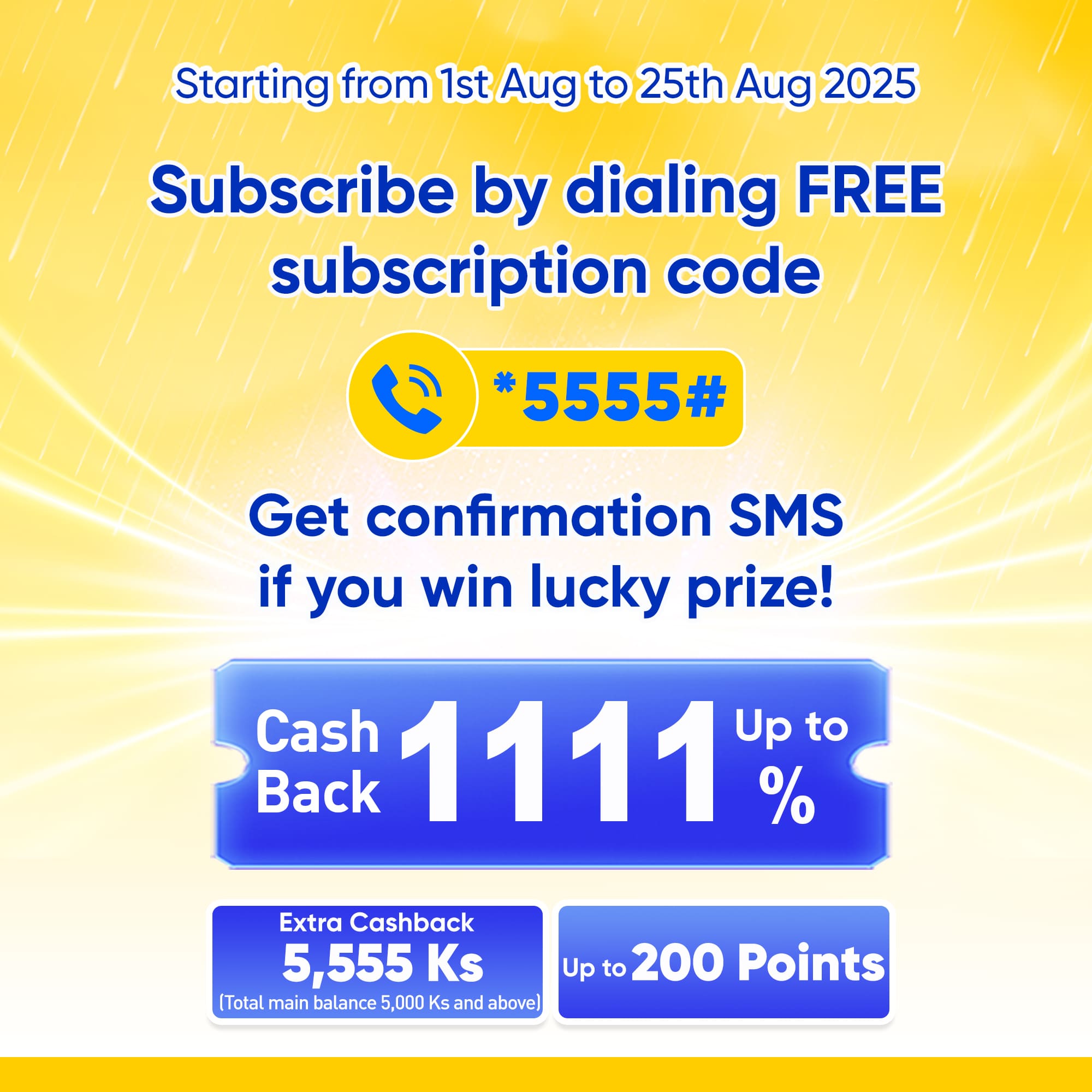 Special_Flash_Web_ENG-01_Aug Special_Flash_Web_ENG-01_Aug