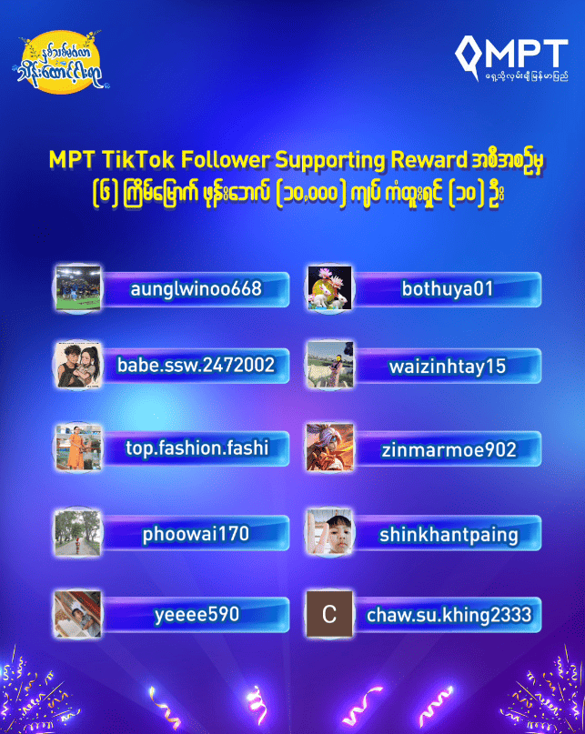 6th Week (1)