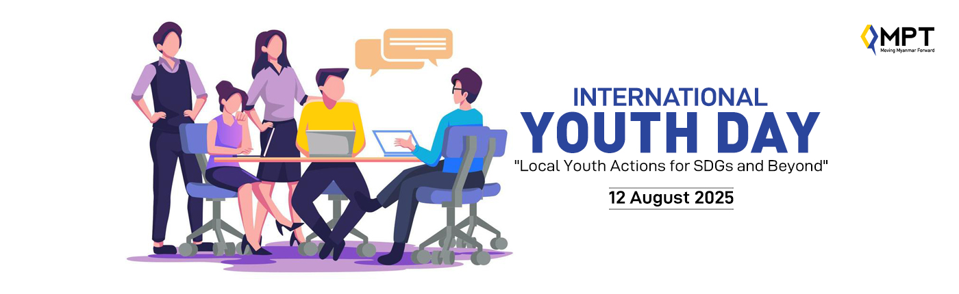 International Youth Desktop