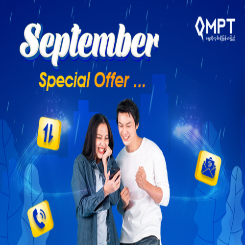 Sep-themes-banner(500x500)