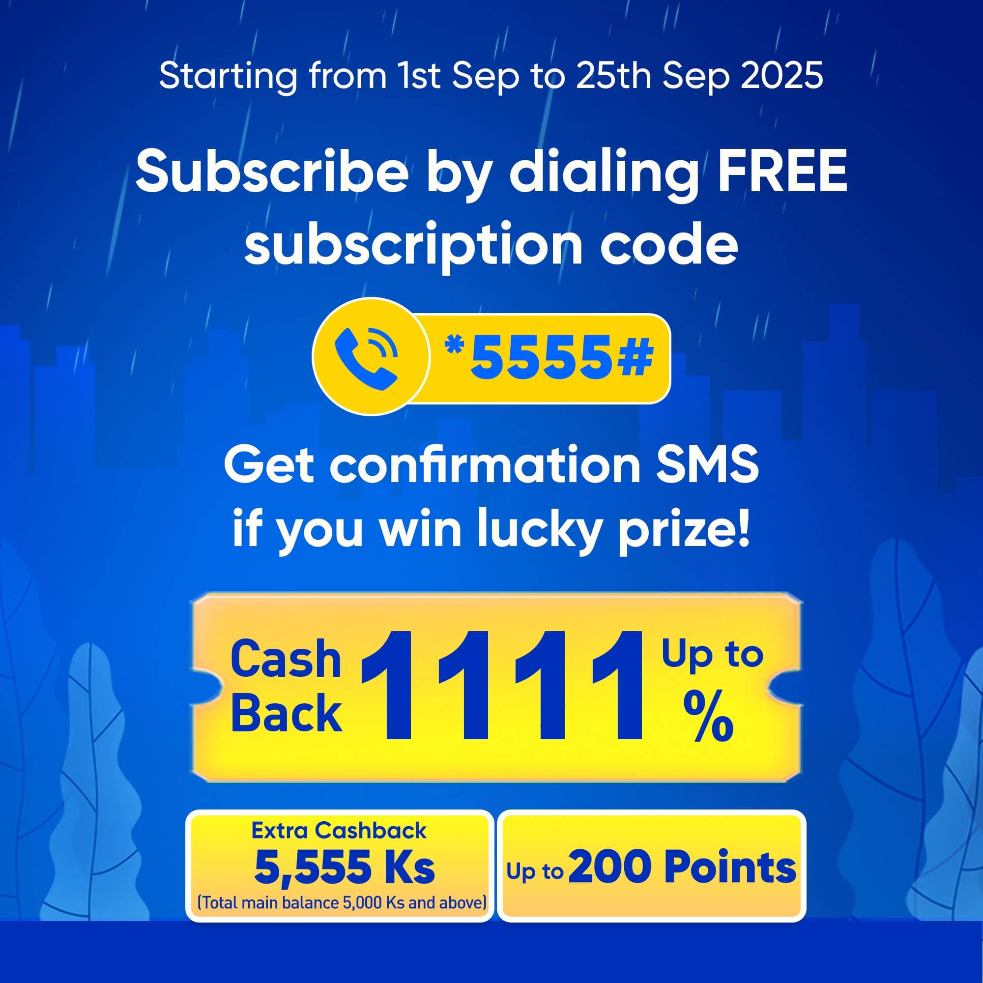 Special_Flash_Web_ENG 01_Sep