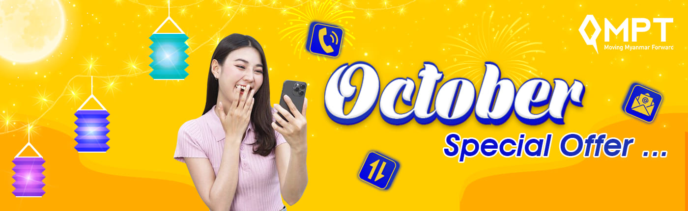 October banner(1400x430) (1)