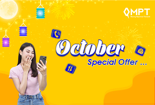 October-banner(500x340)