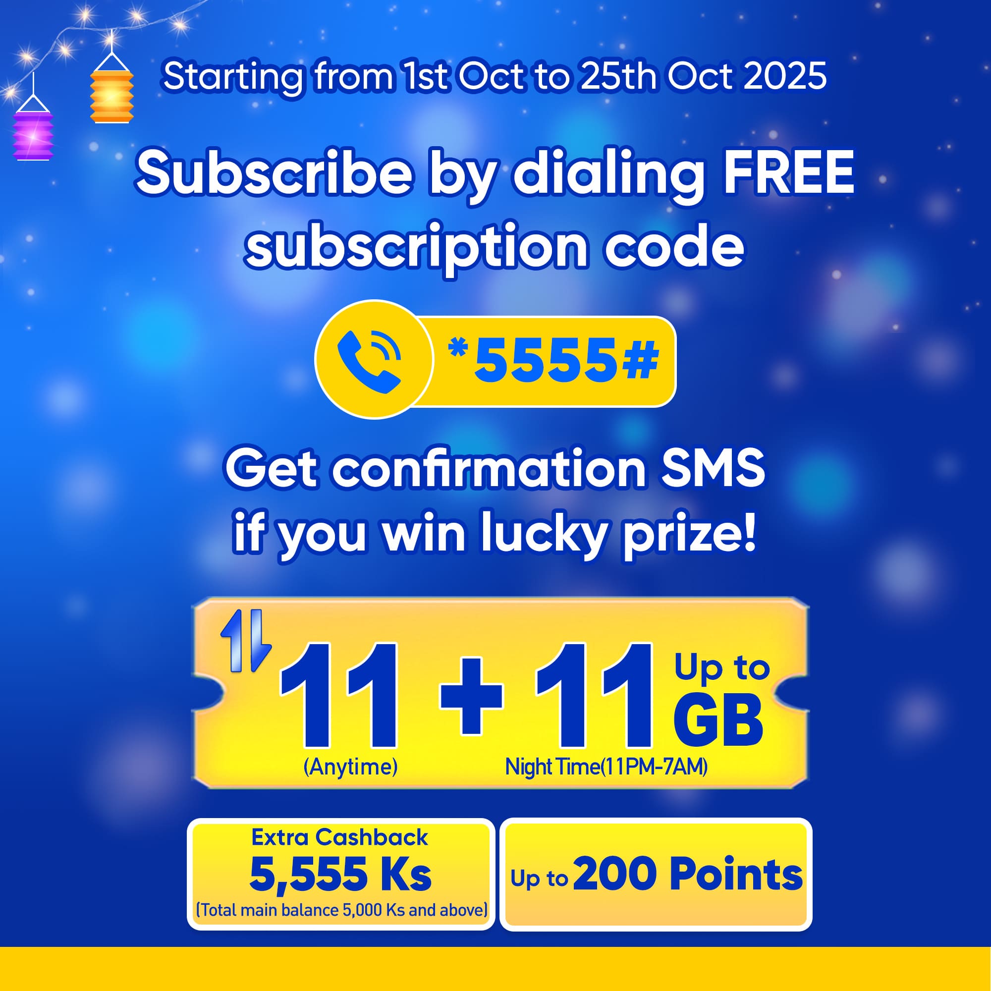 Special_Flash_Web_ENG-01_Oct Special_Flash_Web_ENG-01_Oct