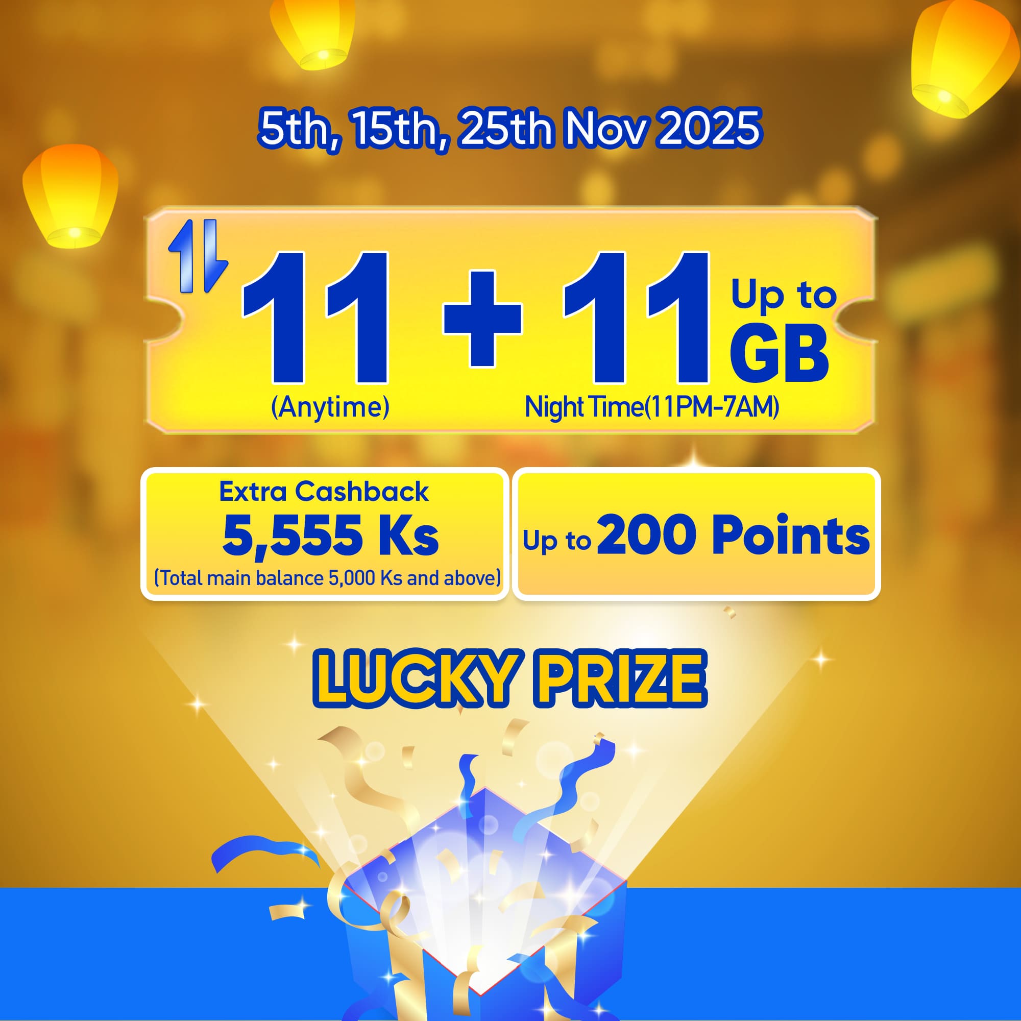 Special_Flash_ENG_Nov