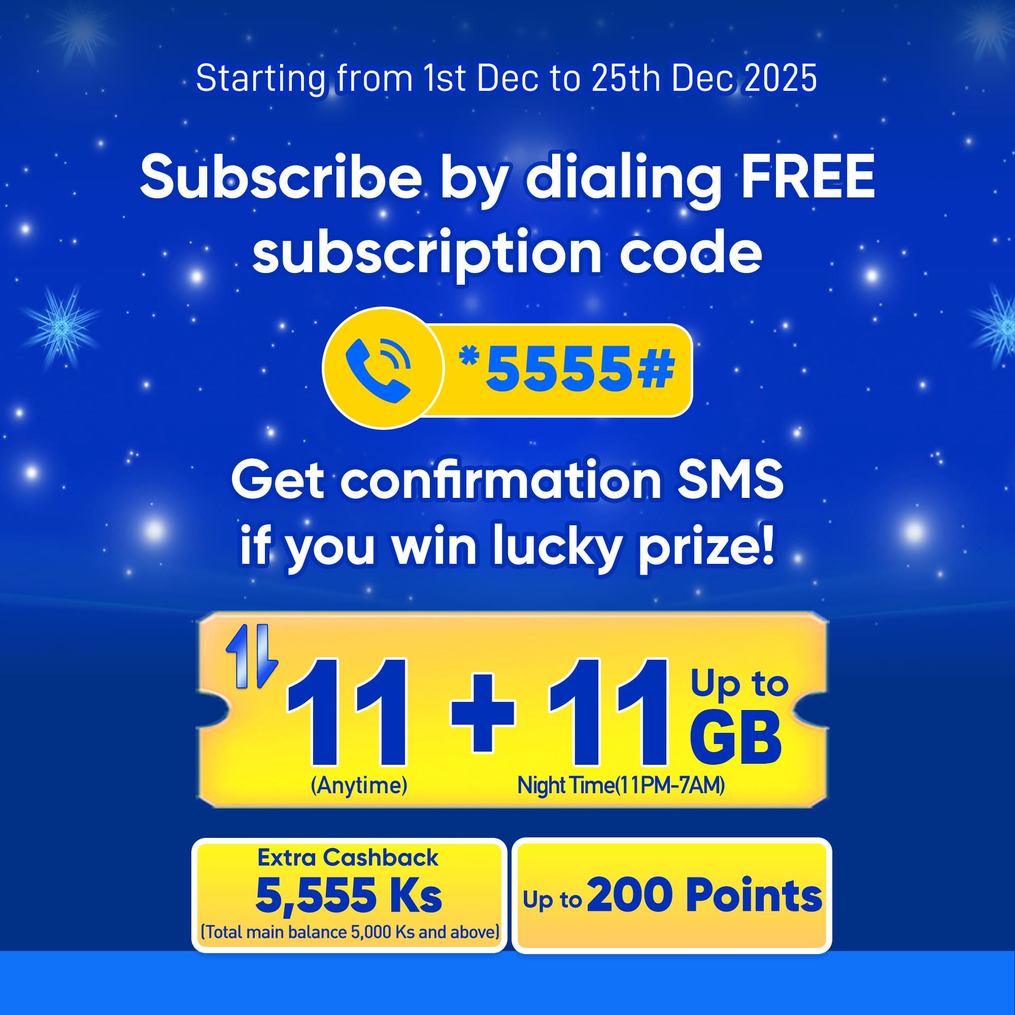 Special_Flash_Web_ENG-01_Dec Special_Flash_Web_ENG-01_Dec