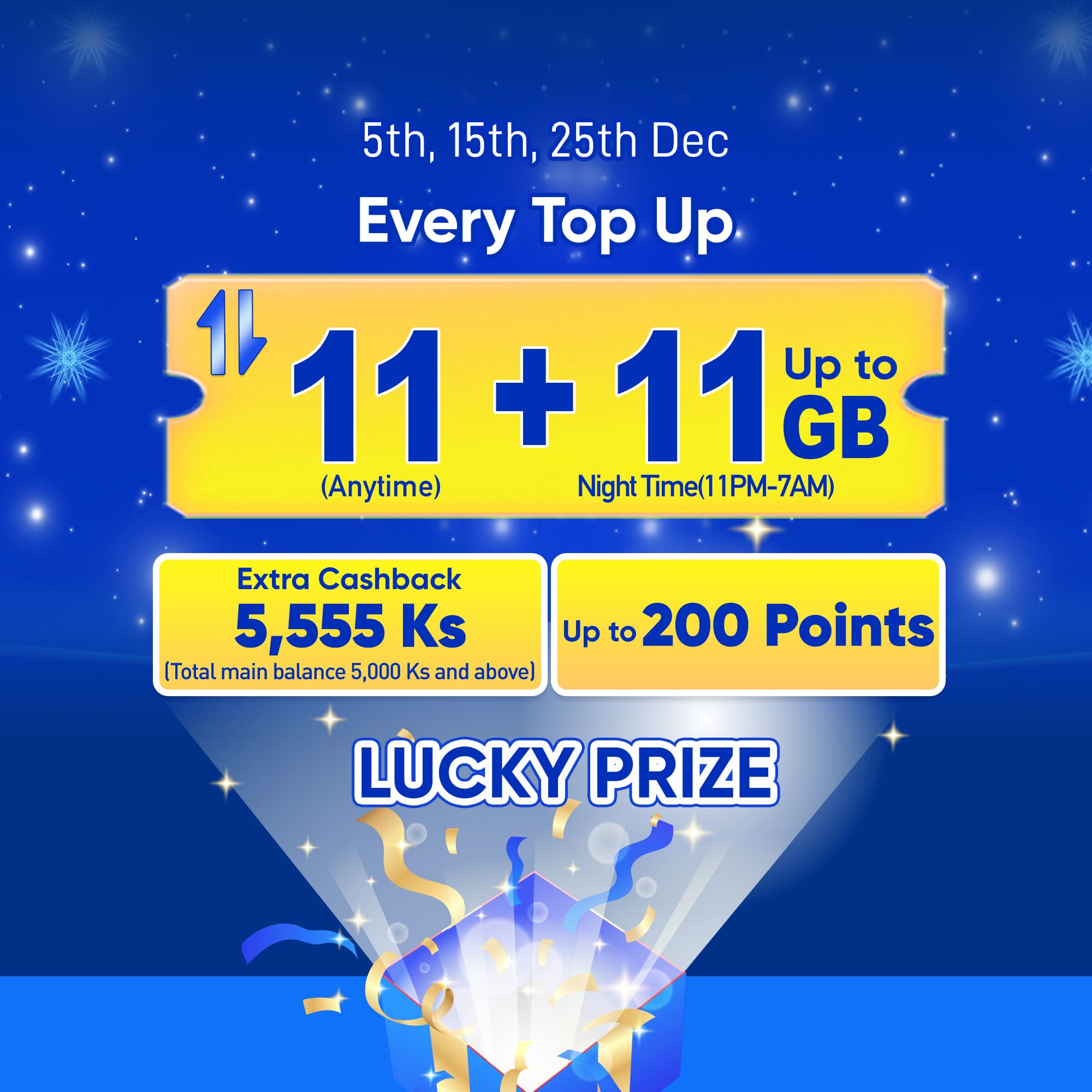 Special_Flash_Web_ENG_Dec