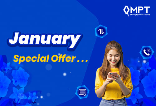 Jan-2026-banner(500x340)