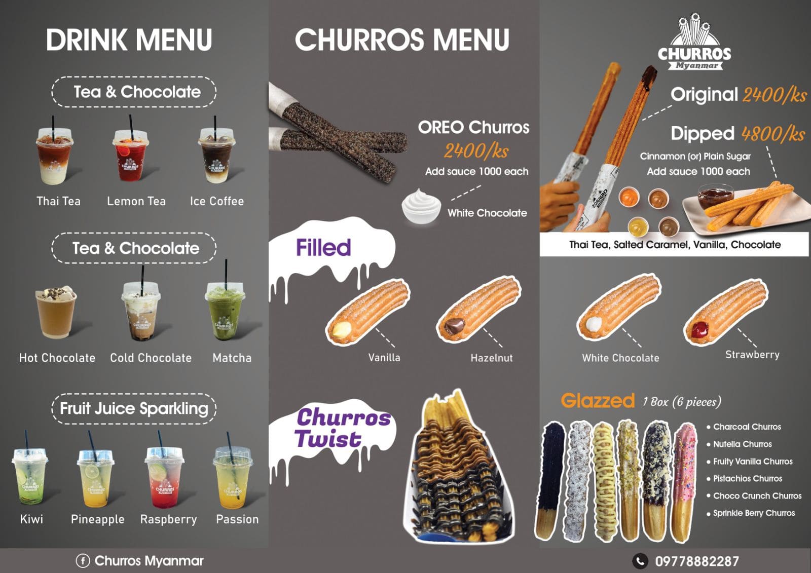 Churros 2