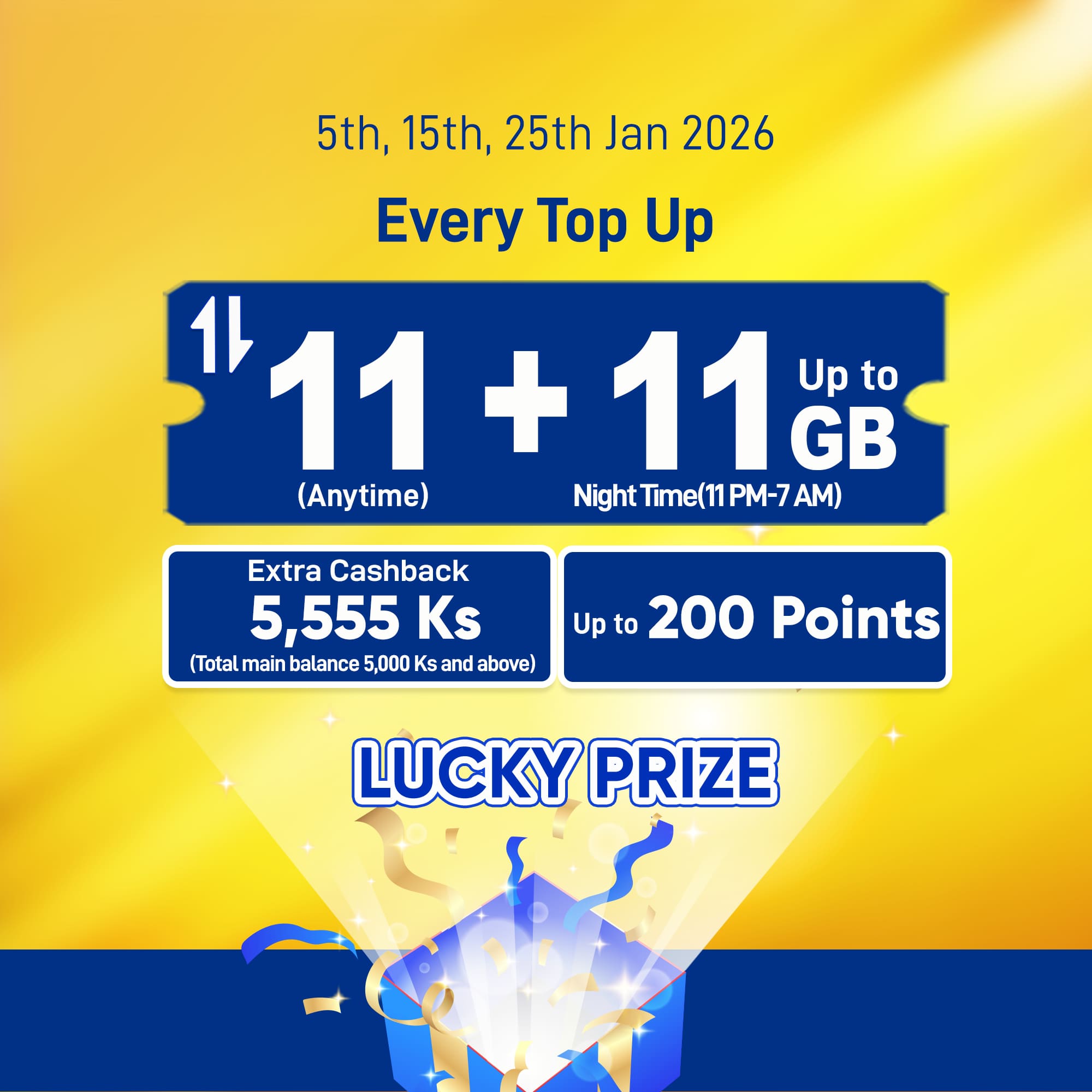 Special_Flash_Web_ENG_Jan-26