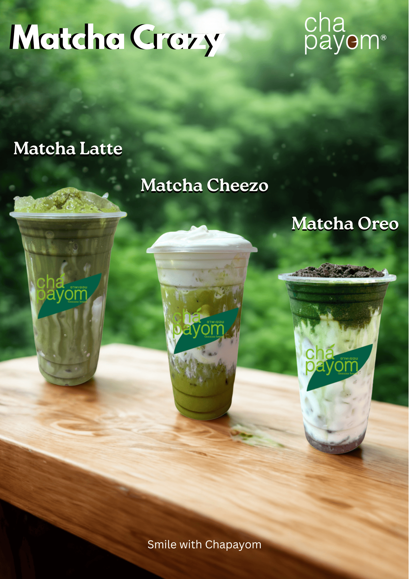 Matcha Series