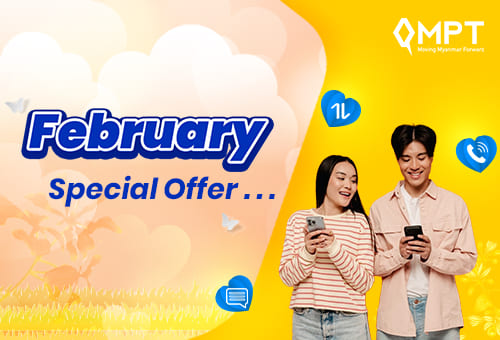 Feb-2026-banner(500x340)