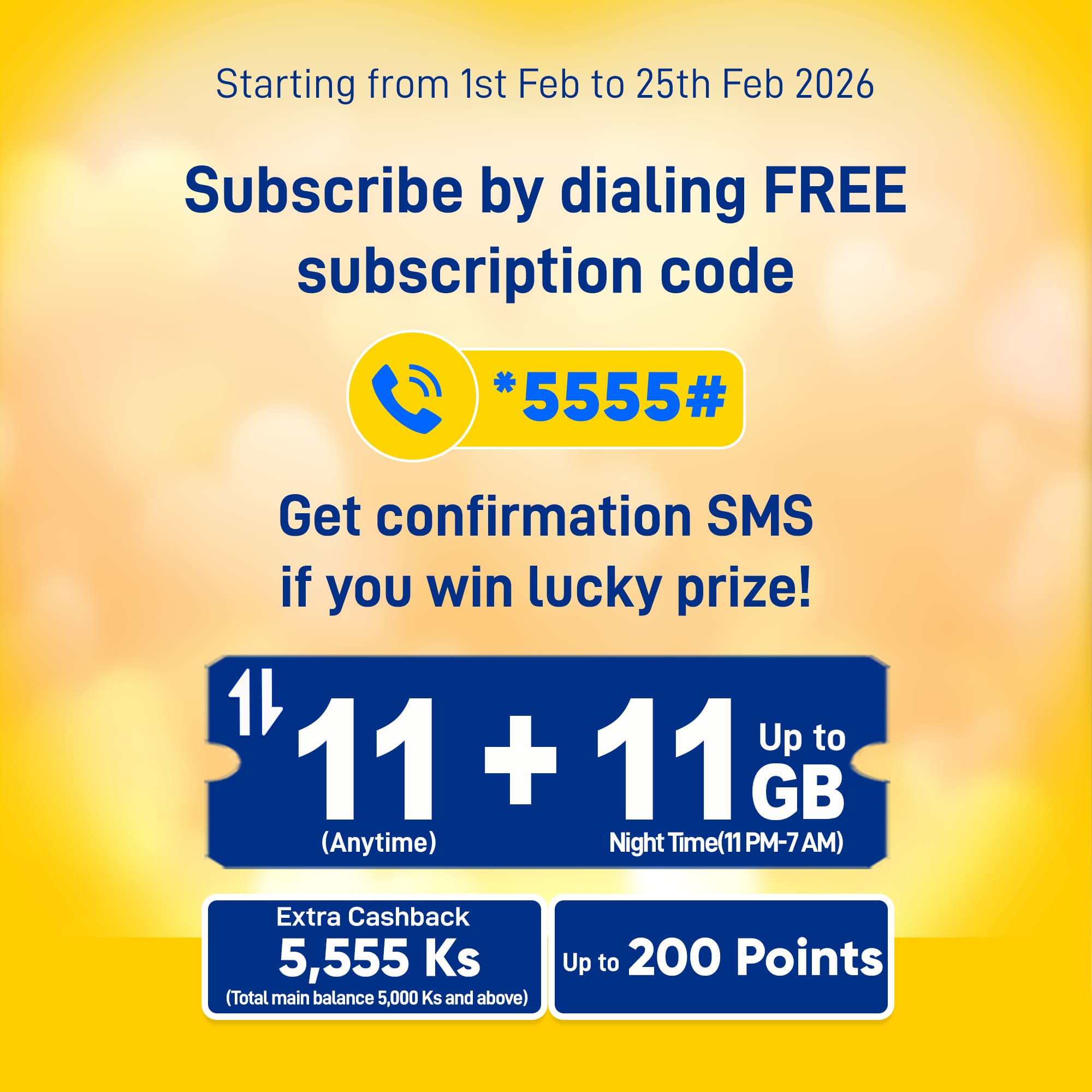 Special_Flash_Web_ENG-01_Feb-26 Special_Flash_Web_ENG-01_Feb-26