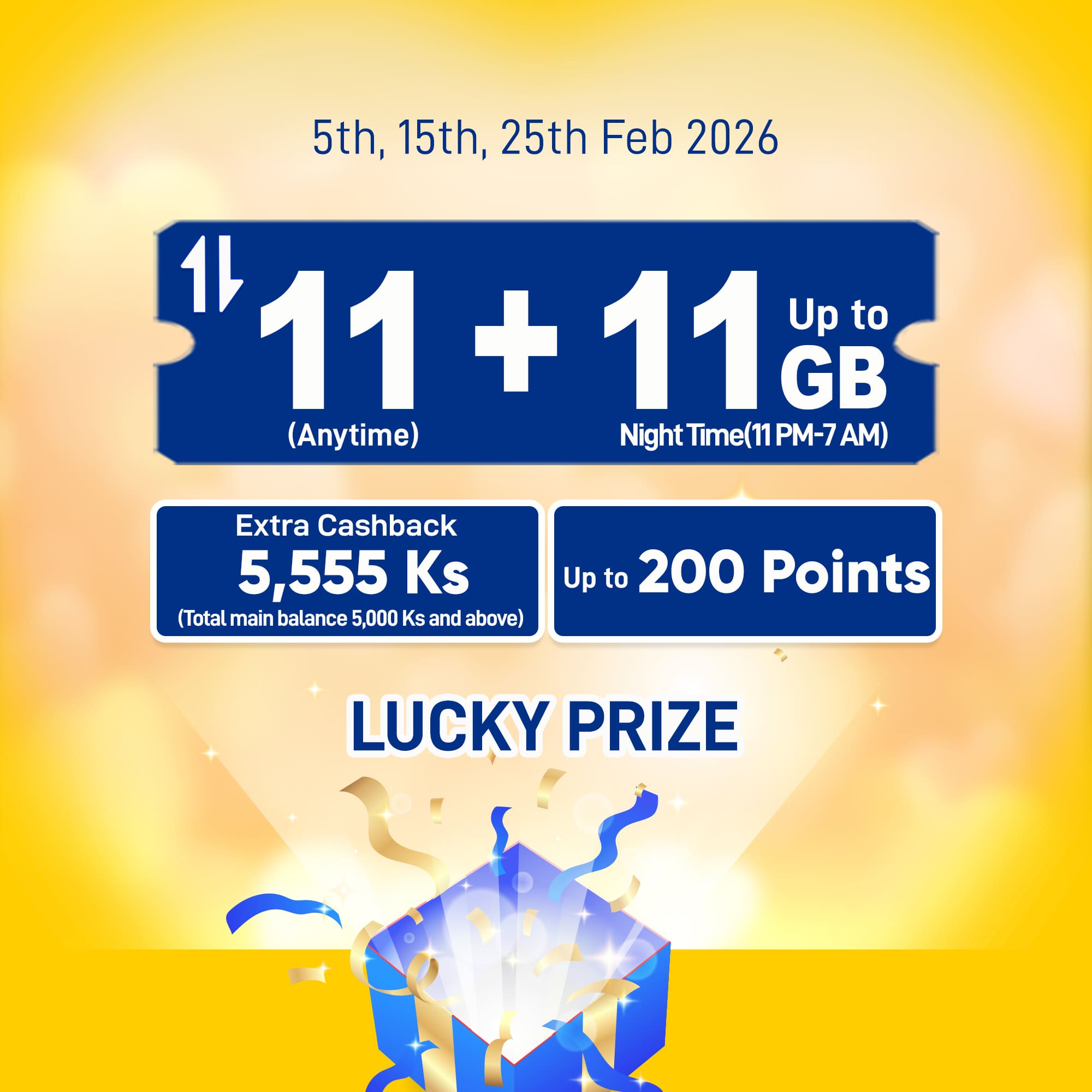 Special_Flash_ENG_Feb-26 Special_Flash_ENG_Feb-26