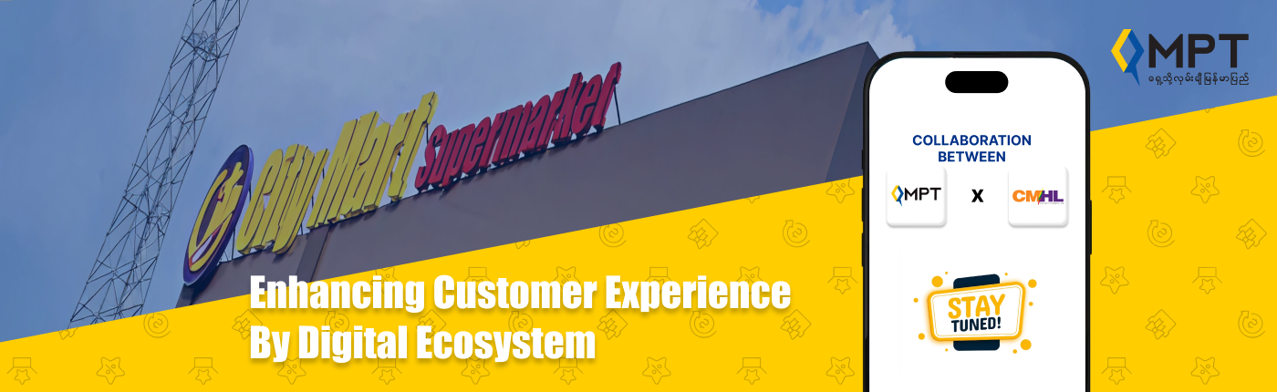 MPT x CMHL Strategic Collaboration PC Website Banner Design