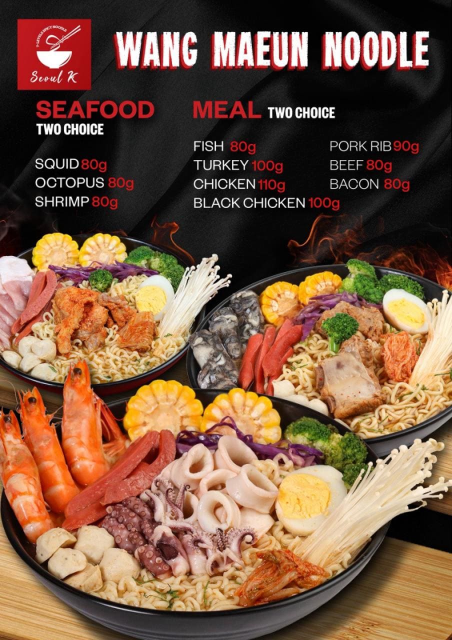 Seoul K Product Seoul K Product