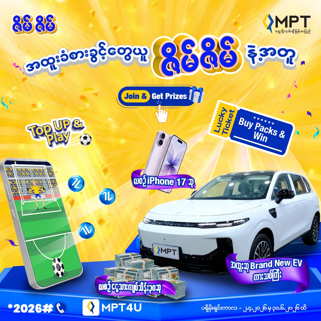 Zeim Zeim overall 1080x1080