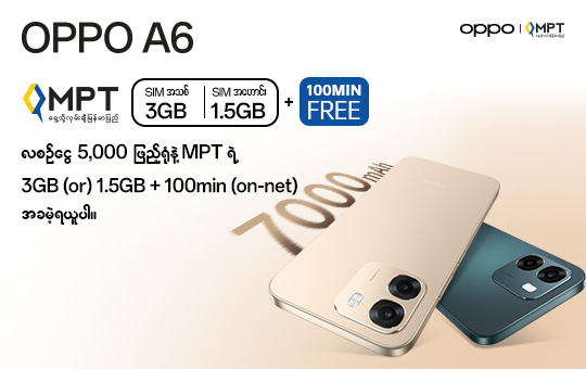 OPPOA6_540x340