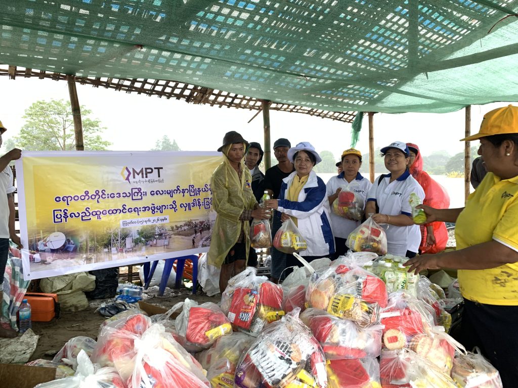 Press Release Flood Tre (6)