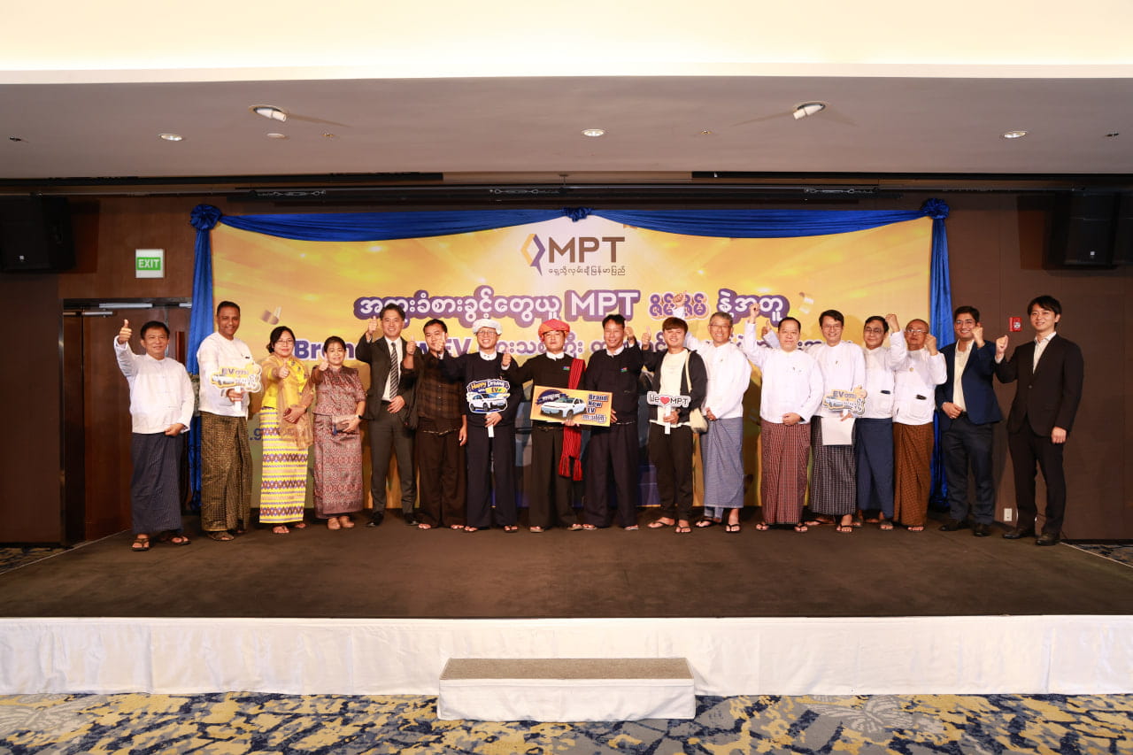 01_EV Car Handover (1)