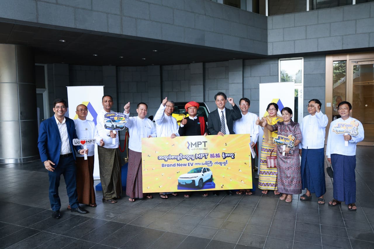 06_EV Car Handover